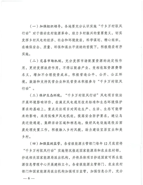 圖片6.png 圖片6.png